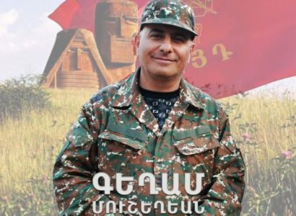 «Ոսոխի դեմ մարտում, քաջաբար զոհվեց մեր Ընկեր Գեղամը Մուշեղյանը». ՀՅԴ